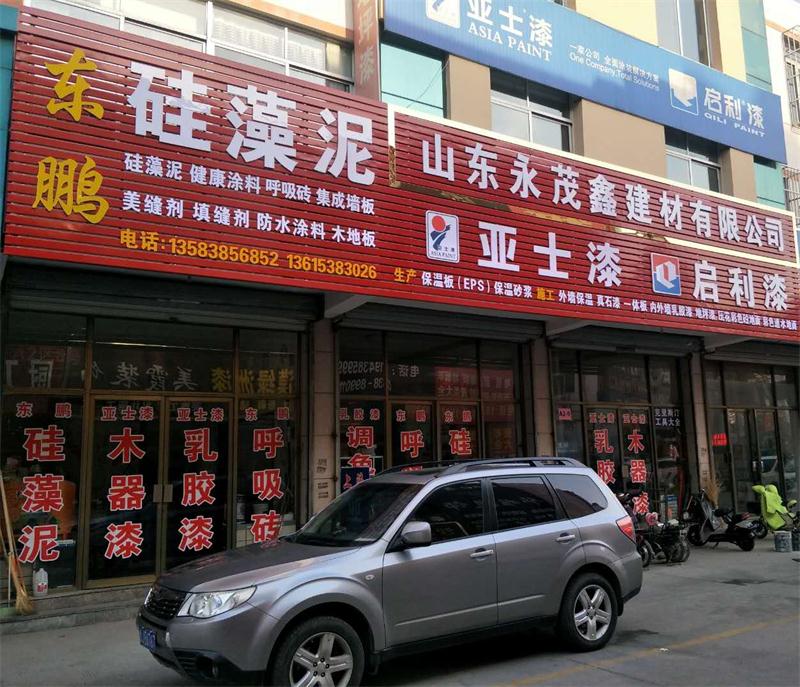 御彩石效果亮麗，建筑師最?lèi)?ài)！