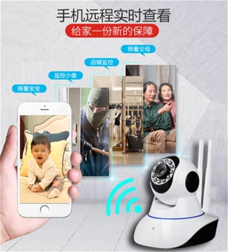 看家、看店、隨時(shí)隨地手機(jī)查看：室內(nèi)監(jiān)控(圖4)