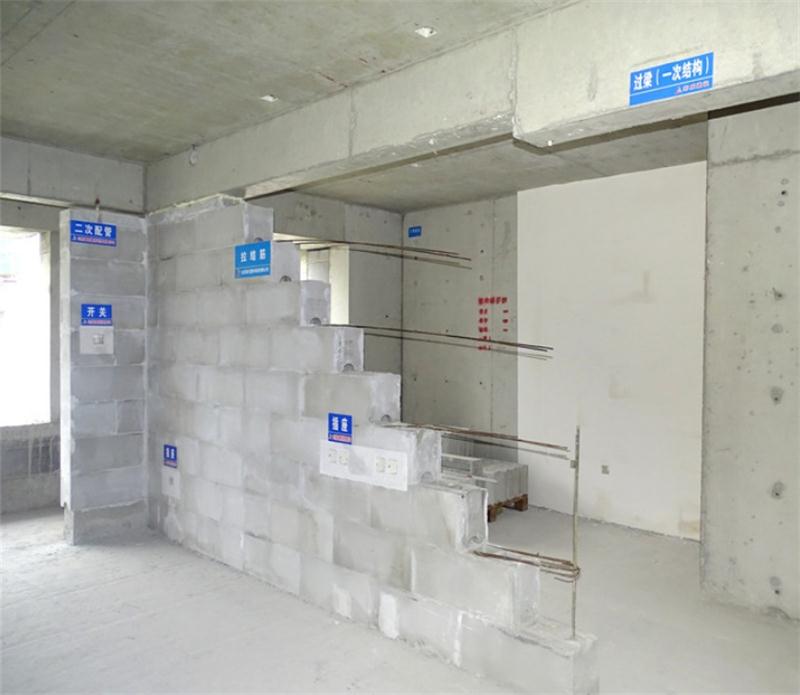 內(nèi)隔墻綠色建材，納入裝配率可計(jì)入2分！(圖9)