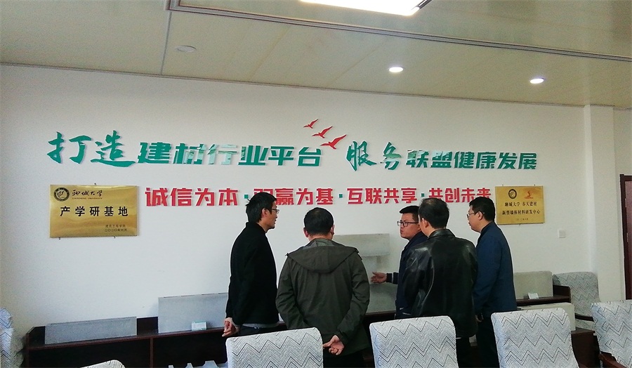 網(wǎng)絡(luò)媒體關(guān)注：免抹灰、計(jì)2分裝配率內(nèi)隔墻砌塊！(圖6)