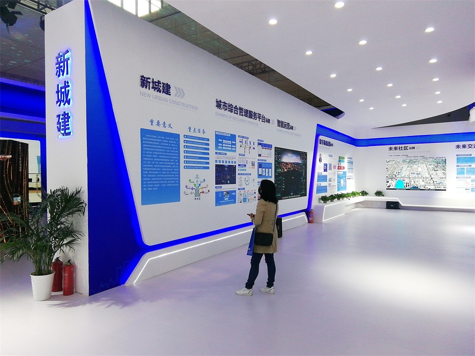 2020年山東綠博會“新城建”都有啥東東？(圖3)