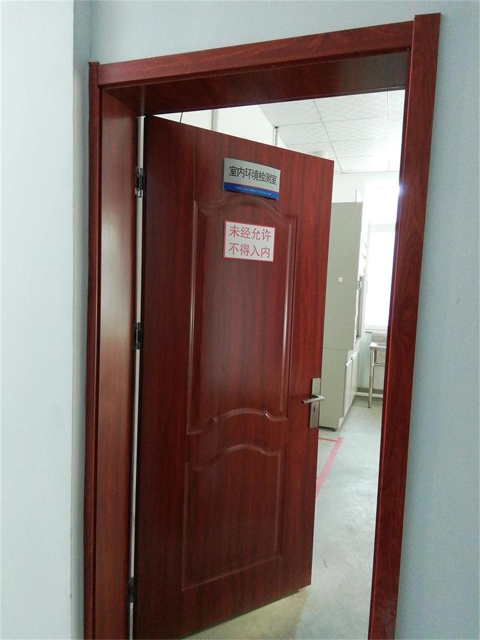 裝飾裝修：空氣質(zhì)量檢測(cè)服務(wù)！(圖4)