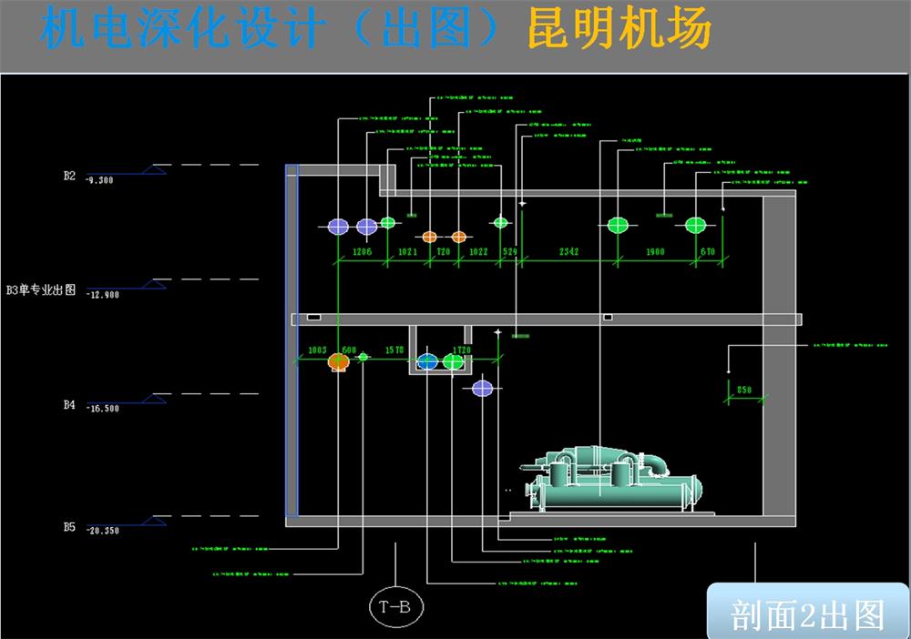 BIM技術(shù)一站式服務(wù)+案例展示！(圖14)